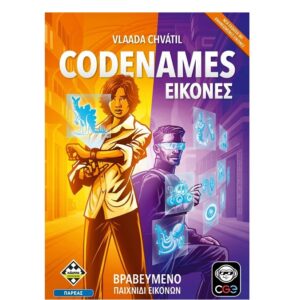 Επιτραπέζιο Παιχνίδι Codenames  KA115715