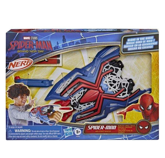 Hasbro Παιδικό Πιστόλι G2454