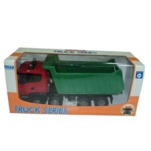 ΑΝΑΤΡΕΠΟΜΕΝΟ ΦΡΙΞΙΟΝ ΣΕ ΚΟΥΤΙ 46x21x21εκ Ν 7855